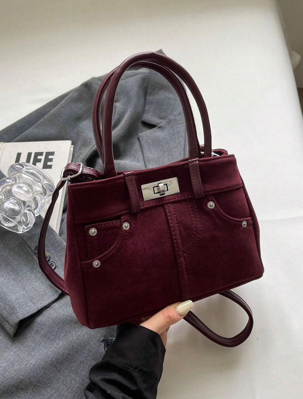 Fashionable Bag