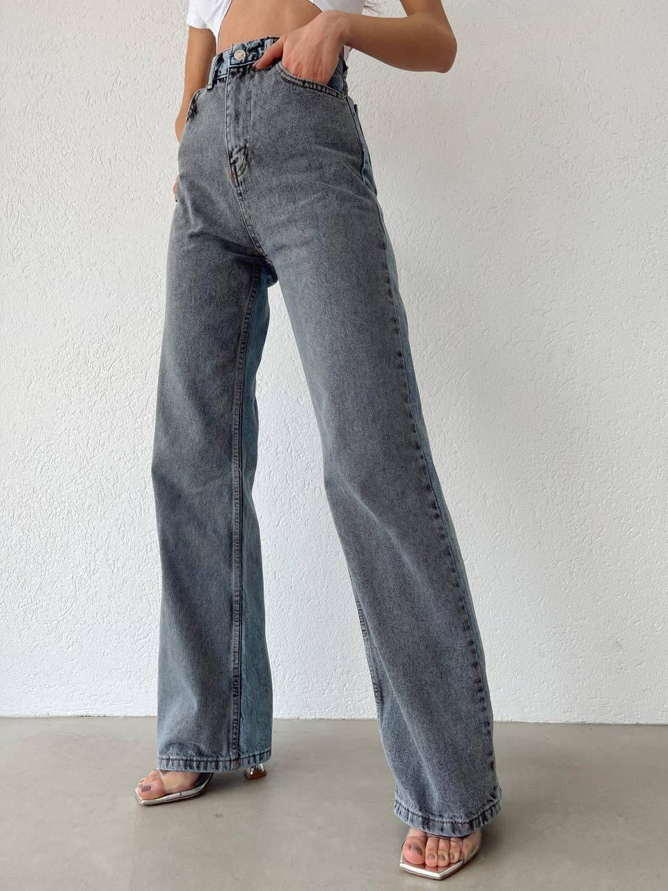 Straight leg jeans
