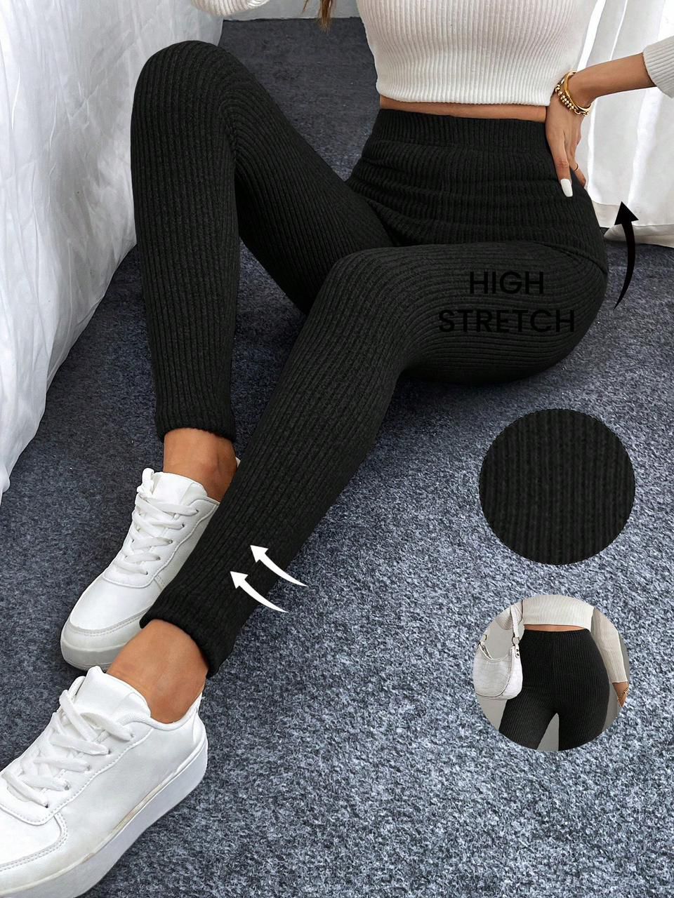 Stretch Legging
