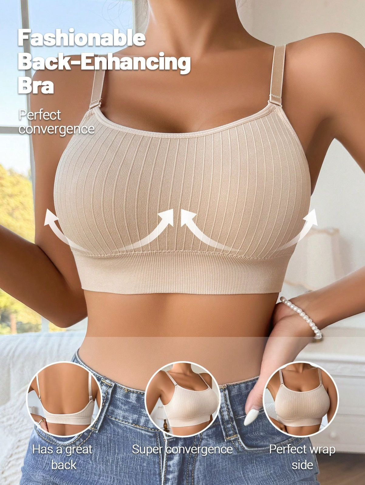 Fashionable Bra