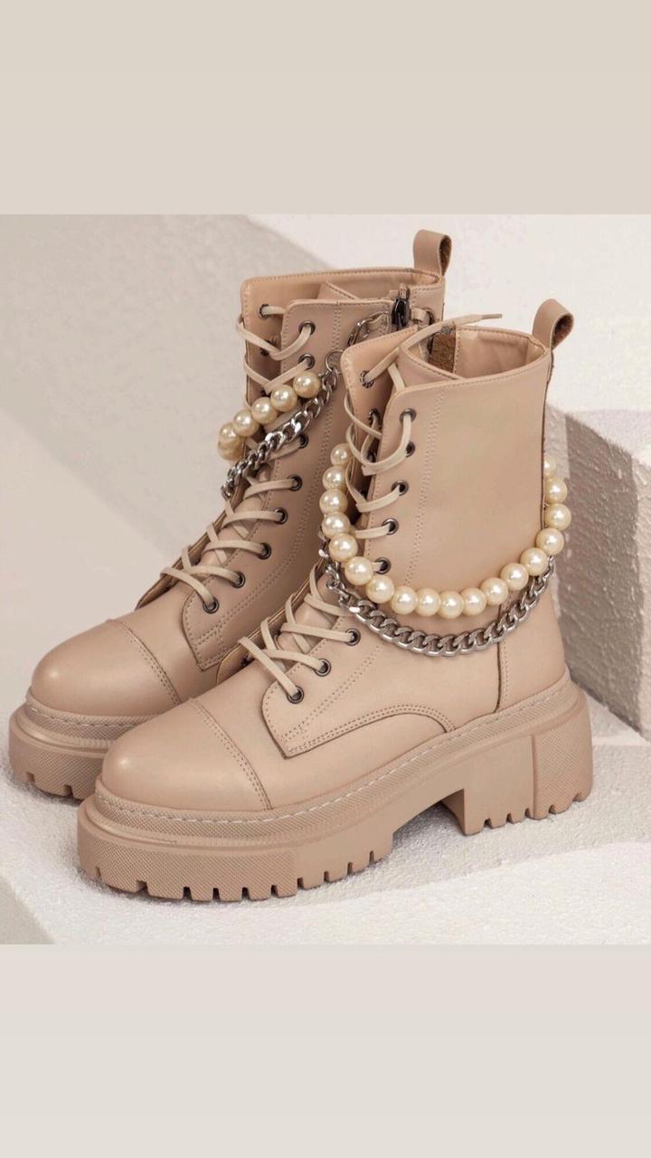 Pearl Boots
