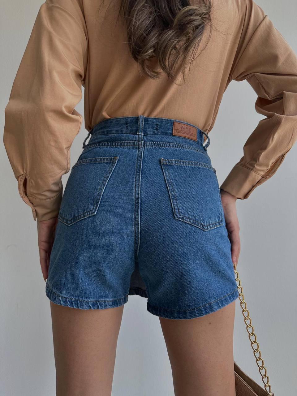 Denim Skort