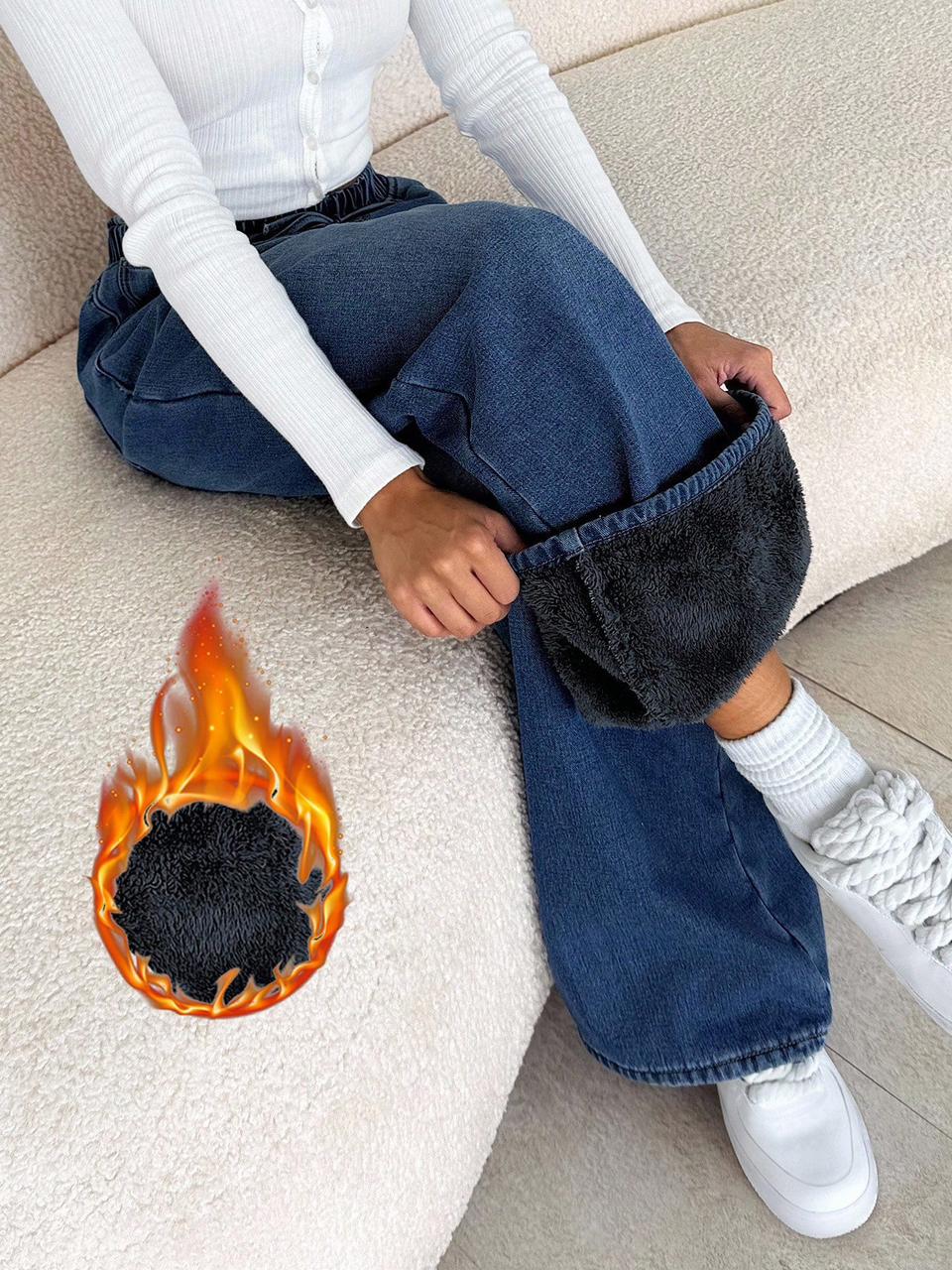 Elastic waist thermal jeans